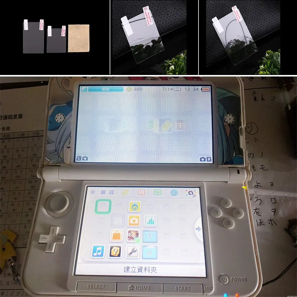 

2pcs Screen Protective Film Cover For NEW3DS for NEW3DS Protective Film