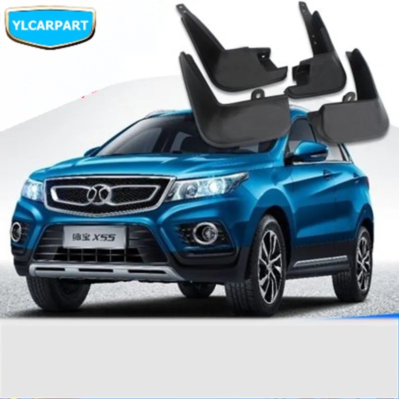 Автомобильный брызговик для Baic Senova X55|Грязезащита| |