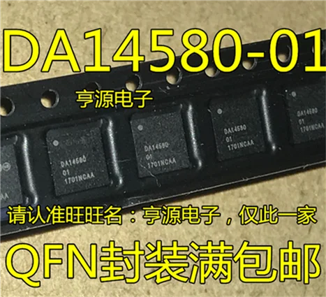 

DA14580 DA14580-01AT2