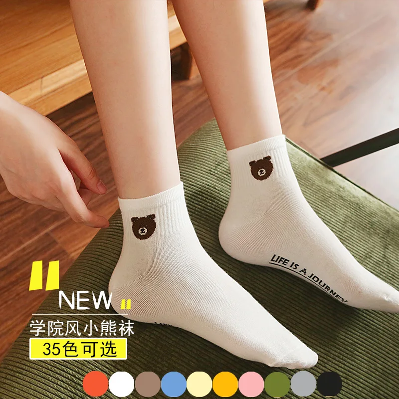 New Style Female Spring and Summer Tube Combed Cotton WOMEN'S Socks Cute Cartoon Bear College Wholesale | Женская одежда