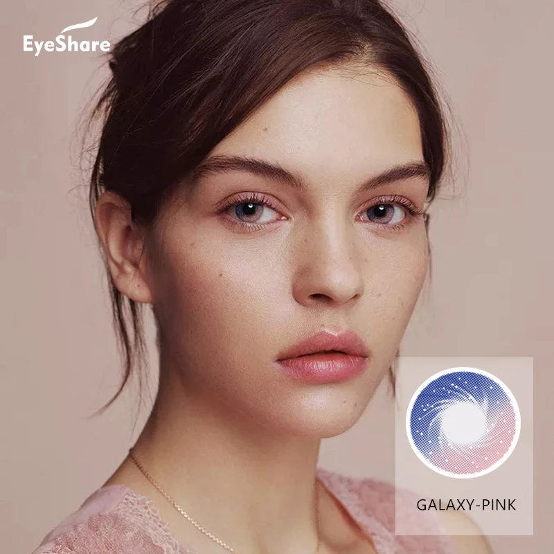 1 пара контактных линз EYESHARE Galaxy Starry Sky косметические контактные линзы для макияжа