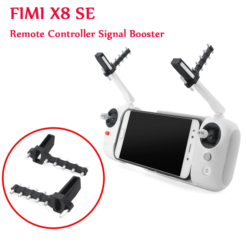 Усилитель сигнала пульта дистанционного управления Fimi X8 SE для Дронов |