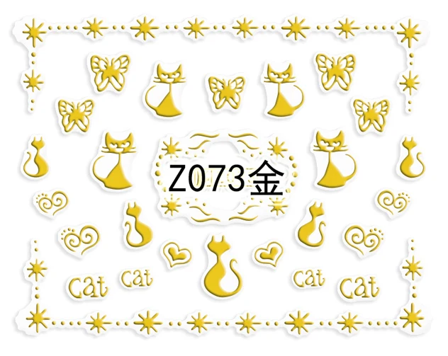 2pcs Multicolor 3D Animal Nail Slider Decals Art Sticker Glitter Metal Hollow Cute cartoon Cat Dog Adhesive Manicure Z73-78 | Красота и