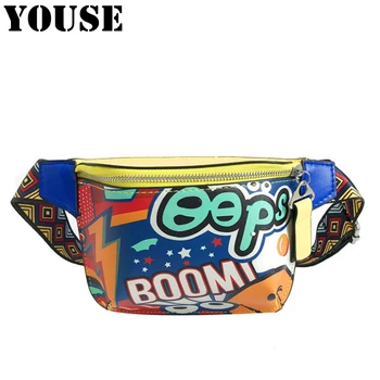 

YOUSE Brand 2020 New Fashion Bundy Women's Bag Fashion Versatile Trend Beautiful Cross-small Waist Bags Fanny Pack for Women