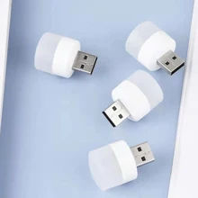 

USB Small Lamp Computer Mobile Power Charging USB Book Lamps LED Eye Protection Reading Light Small Round Light Night Light