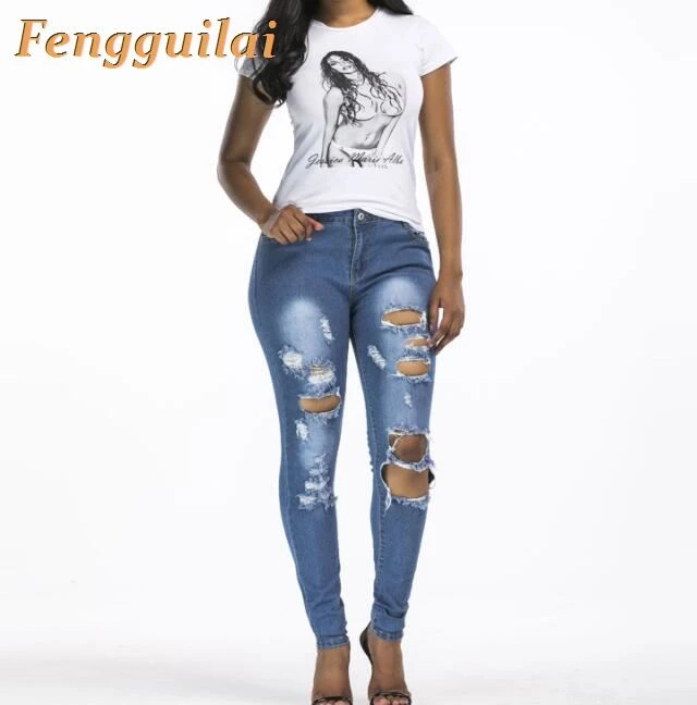 boyfriend fit ripped jeans