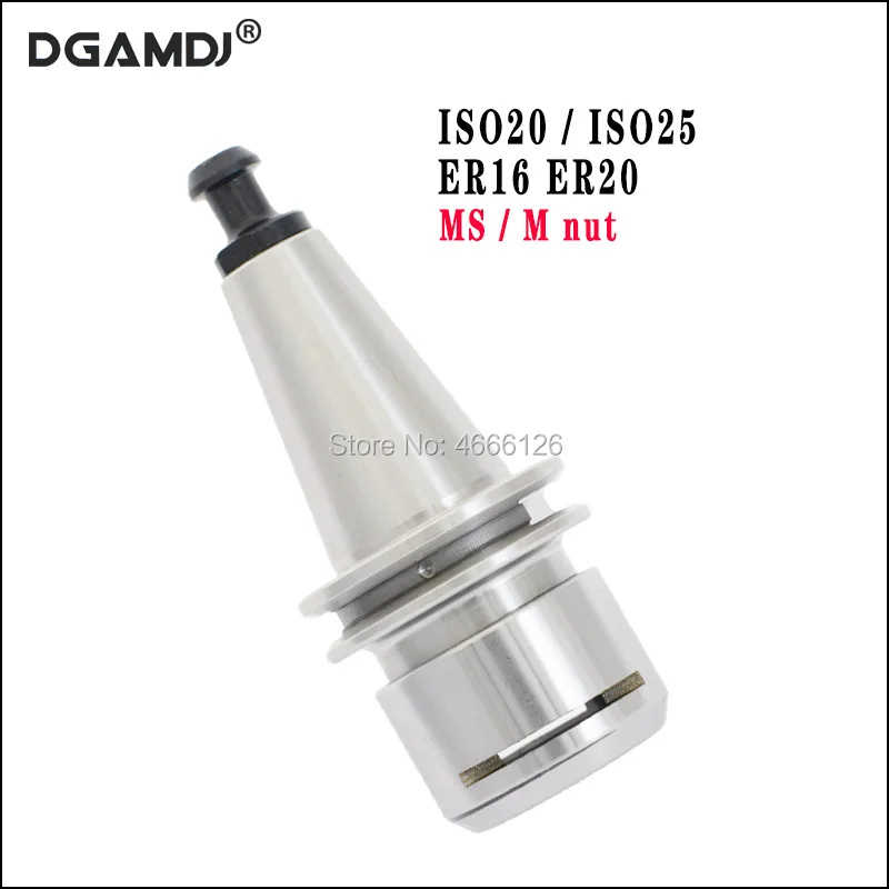 

1pcs ISO25 ISO20 ER20 ER16 SK10 engraving machine ISO spindle dedicated high-speed tool holder