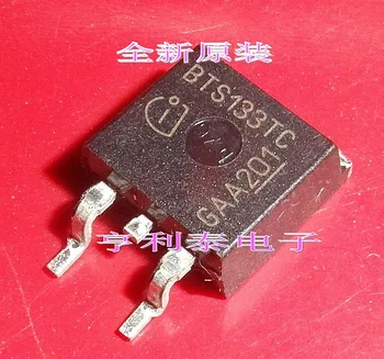 

10pcs BTS133TC Original New 1 order