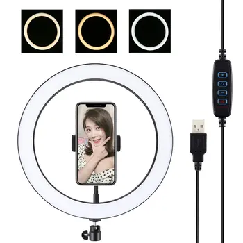 

30cm 11.8 Inch RGB Dimmable LED Ring Photography Light Selfie Fill Light Photography Tripod With Phone Clip