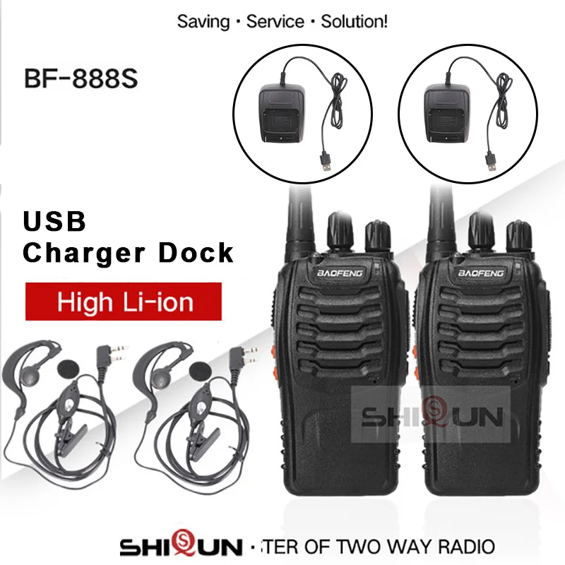 2pcs USB Charger-2HD Baofeng BF-888S UHF 400-470MHz baofeng 888s дешевый двухсторонний радио Baofeng bf888s удобный портативный bf 888s baofeng 888 радио BF-C1 - Цвет: 2pcs USB Charger-2HD
