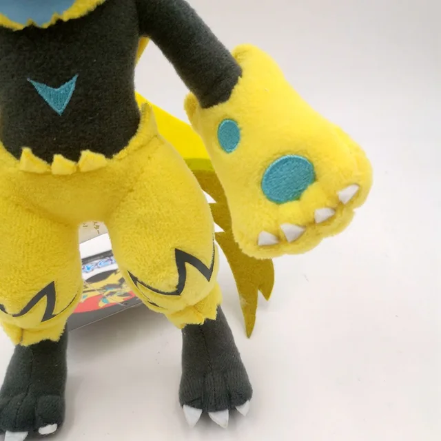 Zeraora Peluche de Pokémon (25cm) Merchandising de Pokémon Peluches de Pokémon