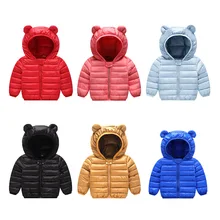 puffer baby jacket