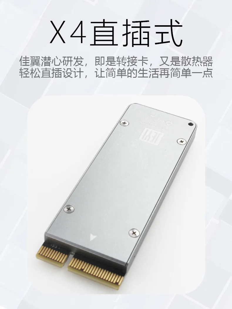 JEYI iSSD m.2 NVME алюминиевый PCIE3.0 GEN3 мобильный ssd-бокс optibay SSD чехол PCIE X1 адаптер m2 M.2 диск PCIE SSD U.2 PCI-E в PCI-E