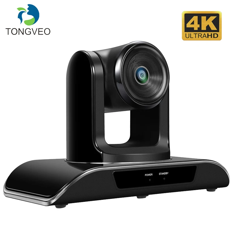Конференц камера VHD4K с разрешением 4k изображение высокого качества 30 кадров в