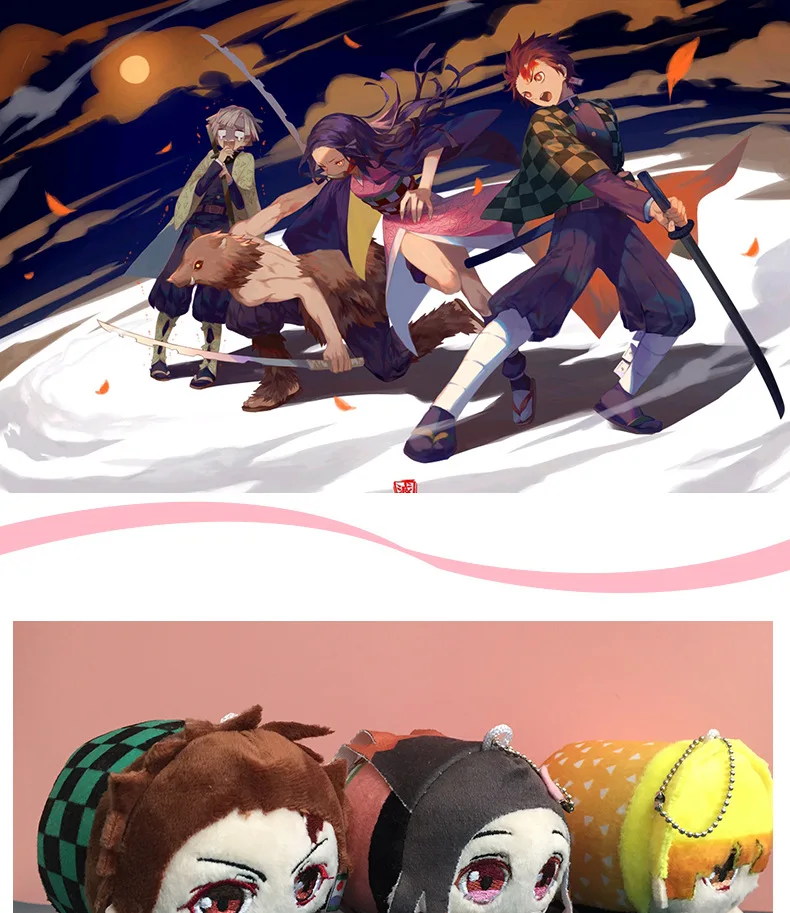 Убийца демона: Kimetsu no Yaiba Kamado Tanjirou Kamado Nezuko Косплей плюшевый брелок сумка брелок держатель подвеска игрушка кукла подарок