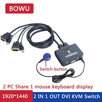 

2 Port DVI switch Kvm Switch Switcher With Cable for Dual Monitor Keyboard Mouse DVI switch Support desktop controller switching