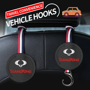 

Can Be Hidden Auto Portable Seat Hook Hanger Car Fastener Clip Interior Accessories for Ssangyong kyron rexton korando actyon