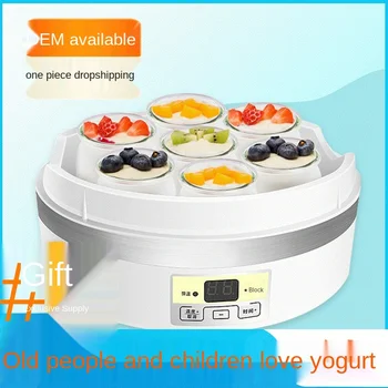 Maszyna do produkcji jogurtu z słoikami kubki do maszyna do produkcji jogurtu maszyna do produkcji jogurtu w okularach maszyna do produkcji jogurtu 12 doniczek na maszyna do produkcji jogurtu tanie i dobre opinie CN (pochodzenie)