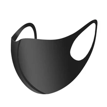 3 шт./компл. Kpop маска для лица из дышащего материала в стиле унисекс Губка Маска для лица многоразовая против загрязнения защитный лицевой щиток с защитой от ветра для рта крышка