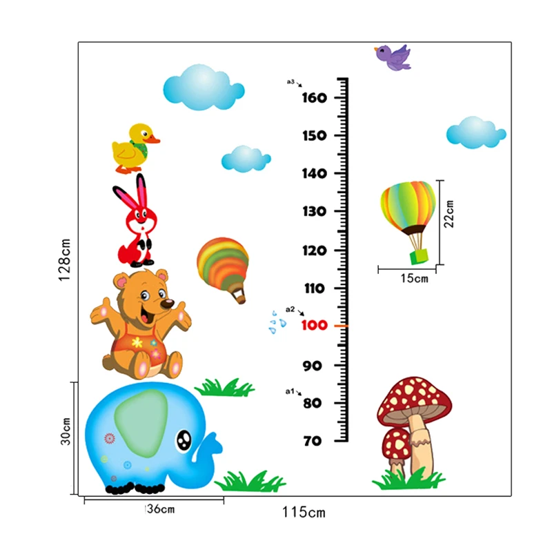 Growth Chart Art Coupon