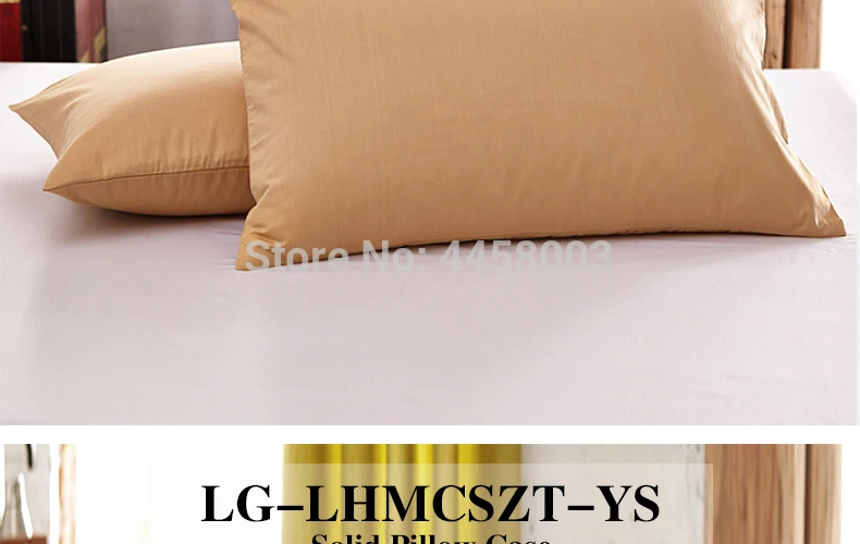 Solid-Pillow-Case-790-02_07