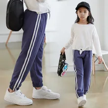 В году, весенне-осенние новые стильные штаны для девочек детские повседневные спортивные штаны в западном стиле для больших мальчиков Свободная верхняя одежда из хлопка