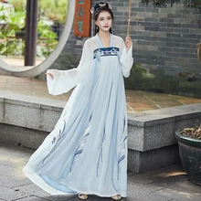 Вышивка Hanfu женские танцевальные костюмы народный фестивальный рейв наряд певцов одежда для выступлений дамское платье феи 2 шт. DC3405