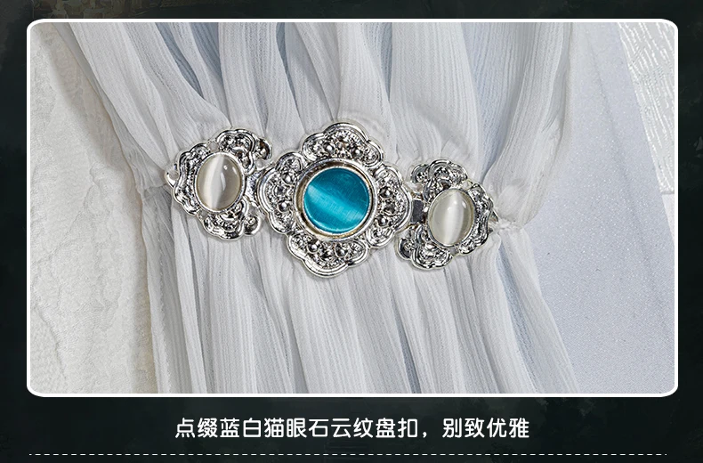 ТВ серии Lan Zhan Mo Dao Zu Shi Lan Wangji косплей костюм, полный набор обуви парик Китайский древний с аксессуарами зал