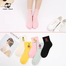 Kawaii/сезон весна-лето; Новинка; женские Носки с рисунком фруктов; маленькие однотонные хлопковые носки; Носки с рисунком клубники