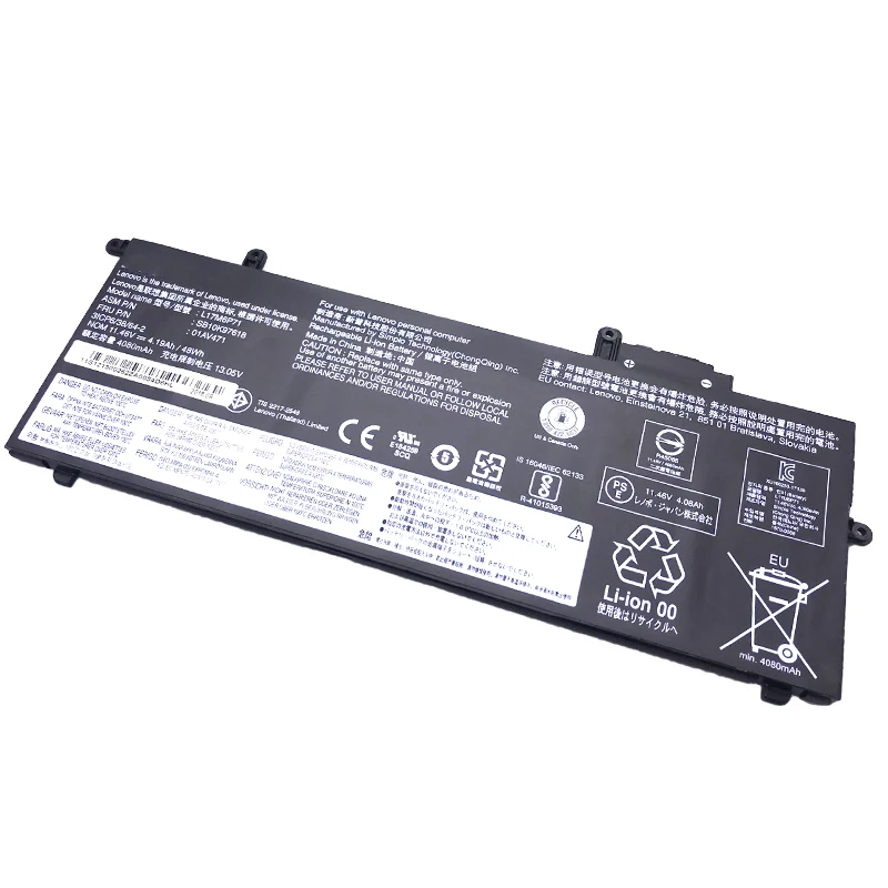 LMDTK New Genuine Laptop Battery for Lenovo ThinkPad X280 L17L6P71