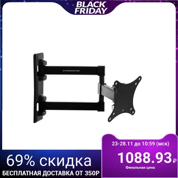 

Ultramounts UM893 TV Mount Tilt / Pivot, 13-27 ", 44-320mm from wall, black 5305750
