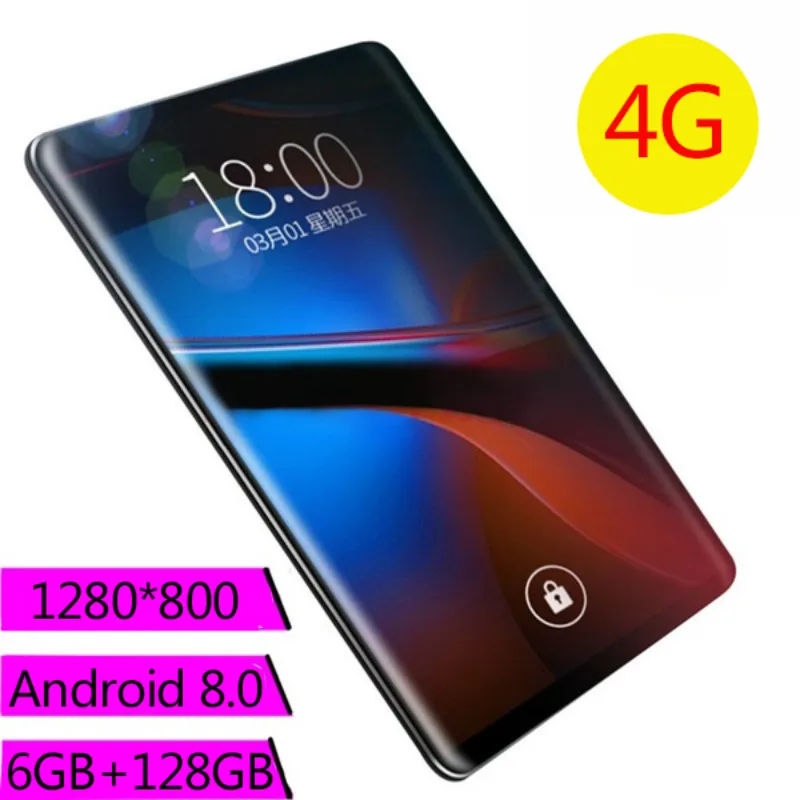 

2020 MTK8752 10.1 inch tablet Android 8.0 Ten core 6GB+128GB dual camera 5MP SIM Tablet PC Wifi Micro USB GPS Bluetoth Telephone