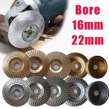 1/3/5pcs  Bore 16 22mm Wood Grinding Polishing Wheel Rotary Disc Sanding Wood Carving Tool Abrasive Disc Tools for Angle Grinder