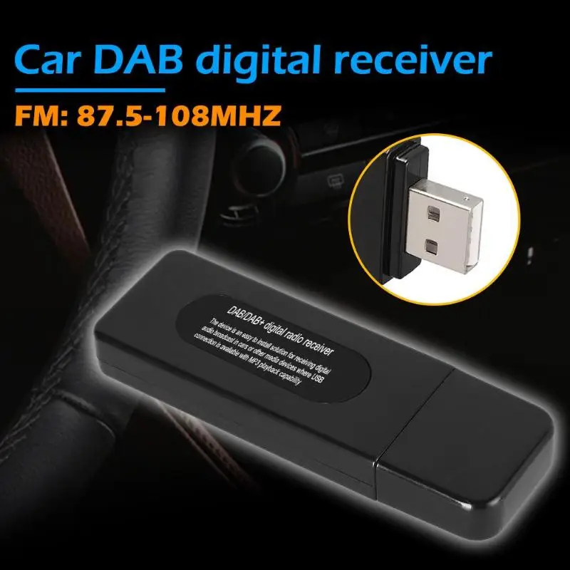Универсальный DAB/DAB+ цифровой адаптер RDS fm-радио приемник с антенной для Европы Полностью совместим с ETSI 300 401 стандарт
