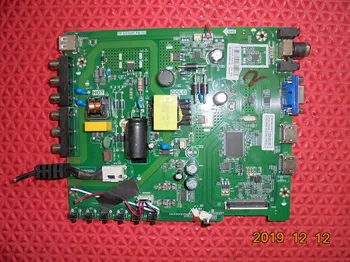 

LED32E330C LCD TV Main Board TP. VST69T. PB753 Screen CN32XB726