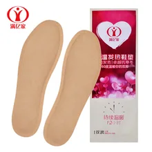 Мужские и женские стельки, полностью разогревающиеся, теплые стельки для ног, теплые наклейки для ног, пара