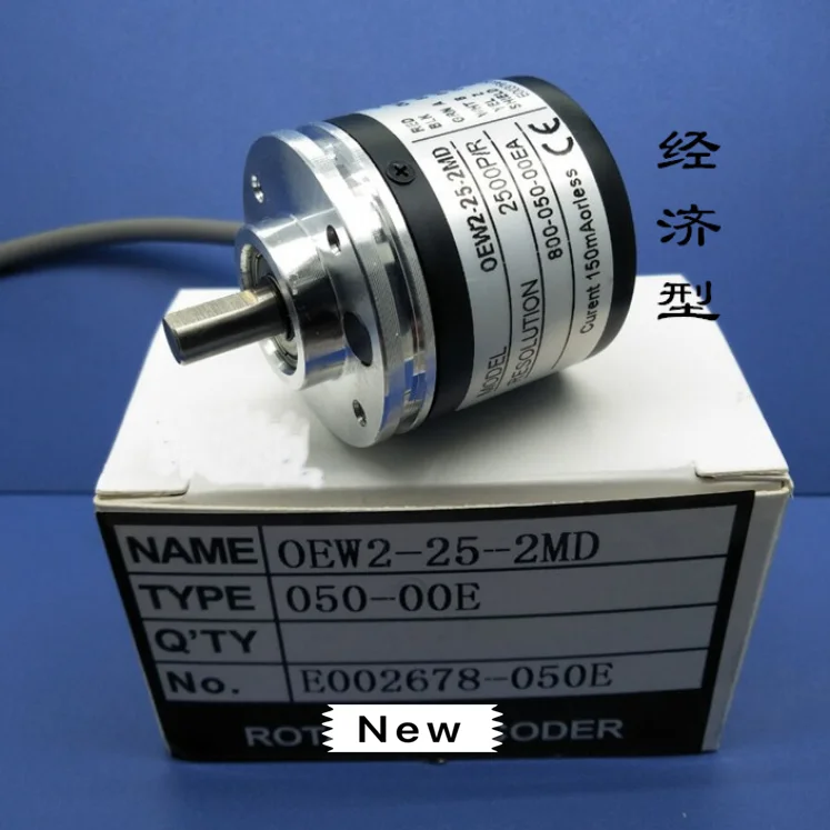 Лучшее качество NEMI роторный энкодер OEW2-25-2MD 050-00E 2500 P/R, энкодер oew2-25-2md 050-00e 2500 p/r разрешение 1 год гарантии