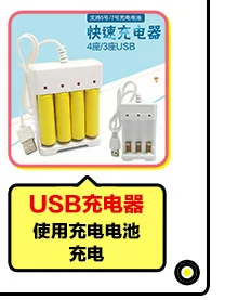 Hn159 аэроплан шахматы коврик для ползания родитель и ребенок игра ребенок дети раннего возраста развивающие настольные игрушки