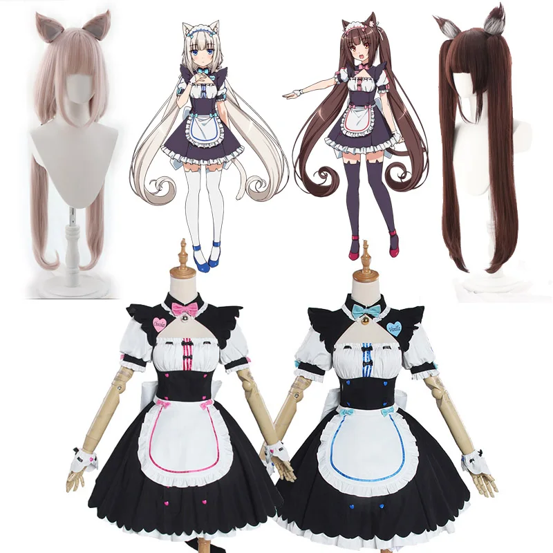 Косплей парики из аниме Nekopara костюм шоколада и ванили женское платье Униформа