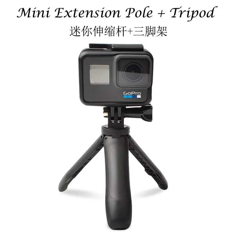Для Gopro Аксессуар удлинитель мини-штатив короткая Настольная мини-подставка