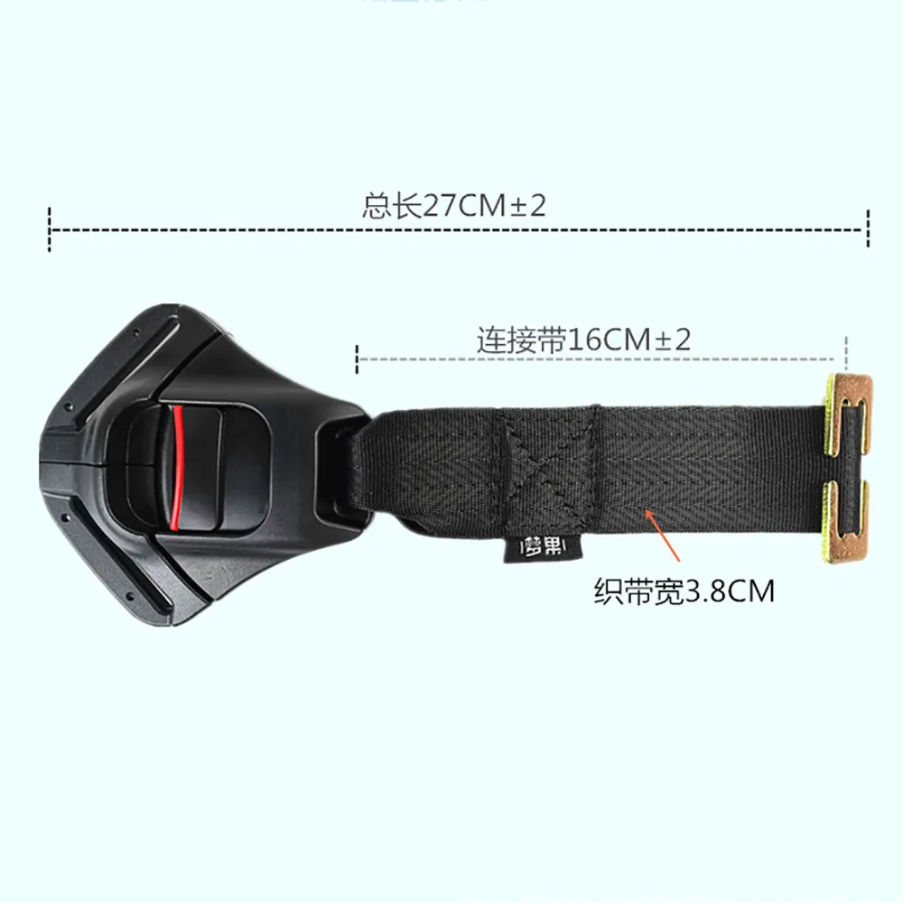 Child Car Seat Lock with Belt, Child Seat Buckle, Buckle with Latch, Safety Belt Retainer