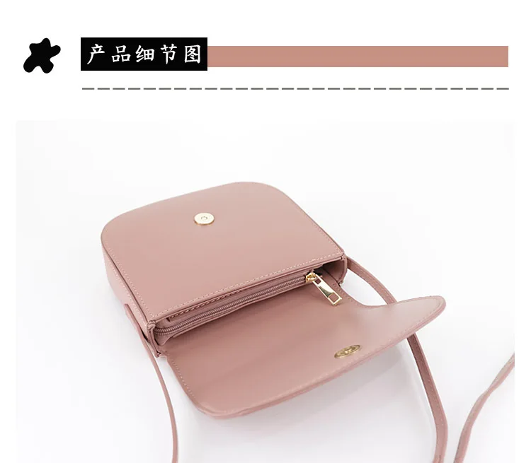 11621540825_901865465