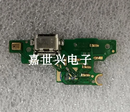 Для Хуа Вэй Nova USB вилка плата зарядки USB зарядное устройство плагин плата модуль для huawei Nova мобильный телефон