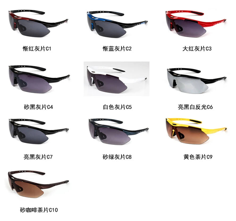 Bicycle Glasses Outdoor Sports Bike Riding Men Sunglasses Eyewear Women Hiking Fishing UV400 Myopia Frame Cycling Goggles BC0002 (24)