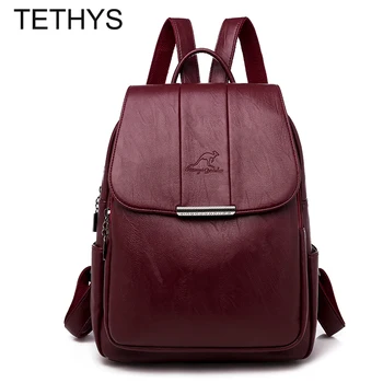 

TETHYS Designer Backpacks Women High Quality Genuine Leather Backpack Bags for Women Causal Bagpack for Teeangers Mochila Mujer