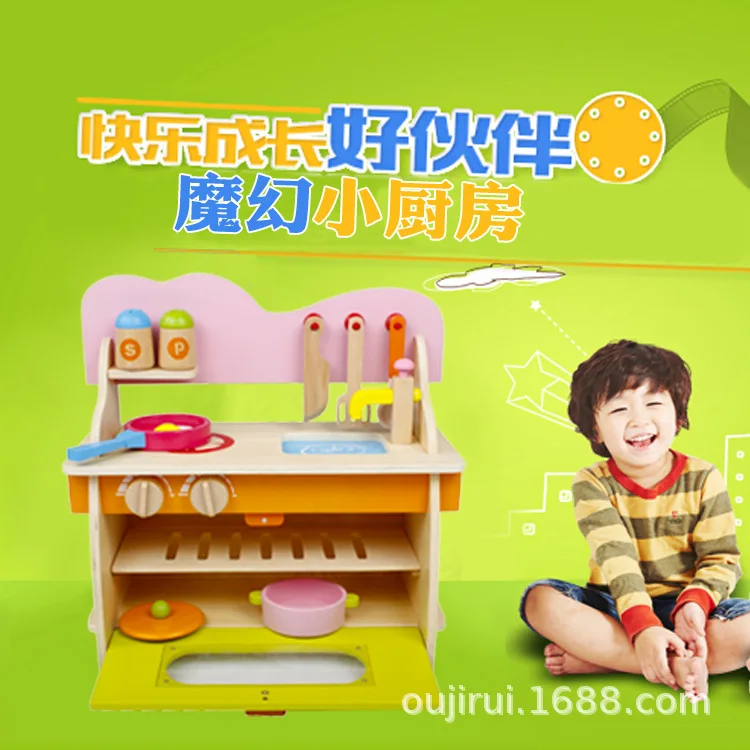  Wooden Play House Earnestly Children Cooking Small Kitchen Toy Character Play Model Kitchen Kitchen - 4000267369331