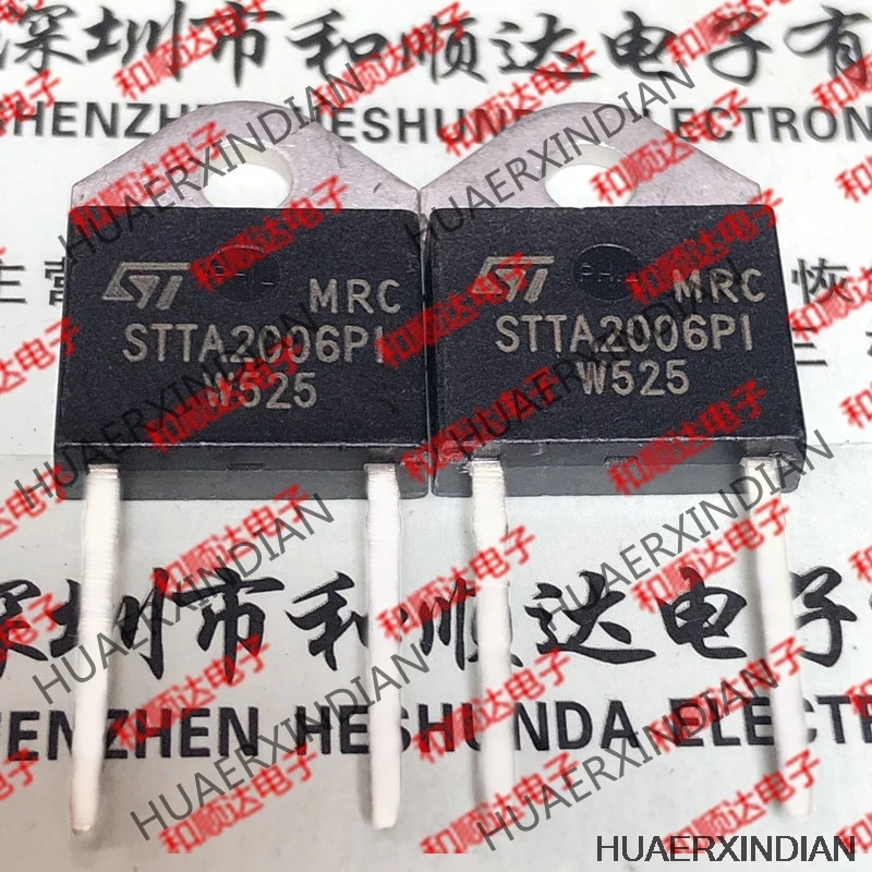 5 шт., новые оригинальные кнопки STTA2006PI-218 600V 20A