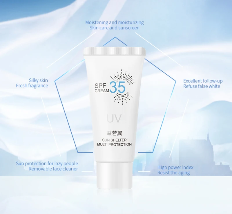 Солнцезащитный отбеливающий солнцезащитный крем SPF 35 для лица и тела