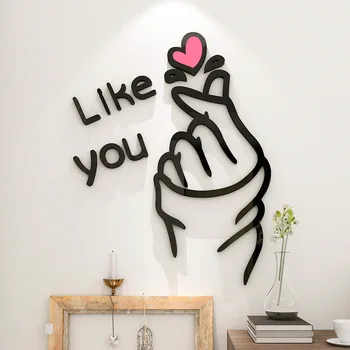 

"Like you" Home Decor Wall Sticker Mural Art Wallpaper Removable Bedroom Living Room Decorations