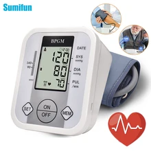 

1Set Portable Arm Sphygmomanometer Hypertension Blood Pressure Measurement Digital Heart Rate Monitor Health Care Medical Device